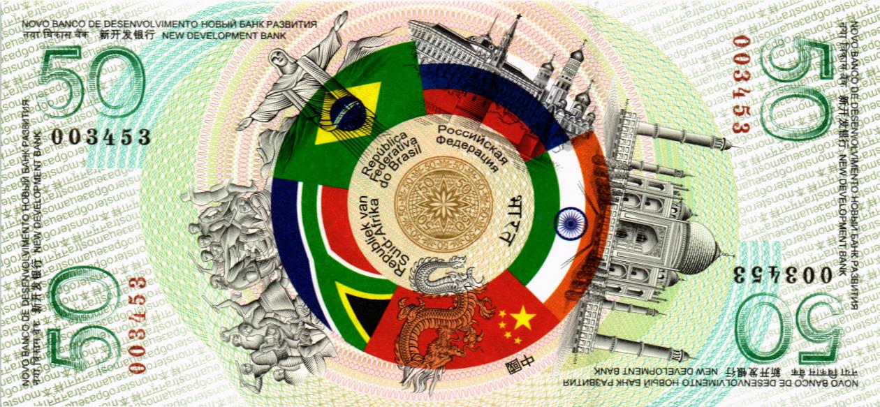 50 БРИКС (СУВЕНИРНАЯ) мини 1