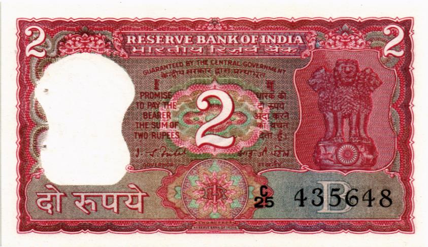ИНДИЯ 2 РУПИИ БУКВА - B / СТЕПЛЕР мини 1