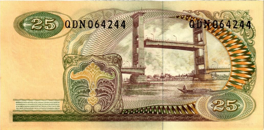 ИНДОНЕЗИЯ 25 РУПИЙ мини 2