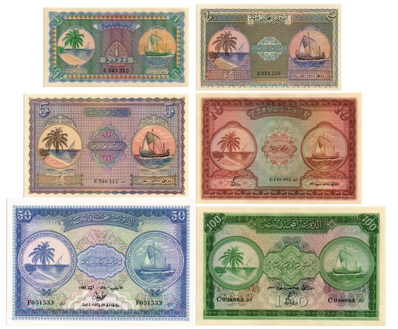 МАЛЬДИВСКАЯ РЕСПУБЛИКА 1 2 5 10 50 100 РУФИЙ мини 1