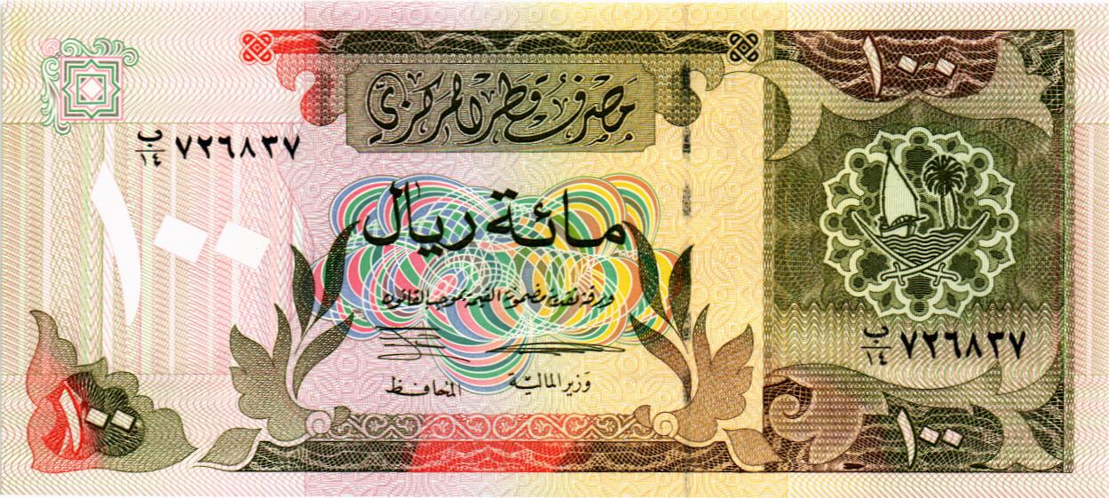 КАТАР 100 РИАЛ мини 1