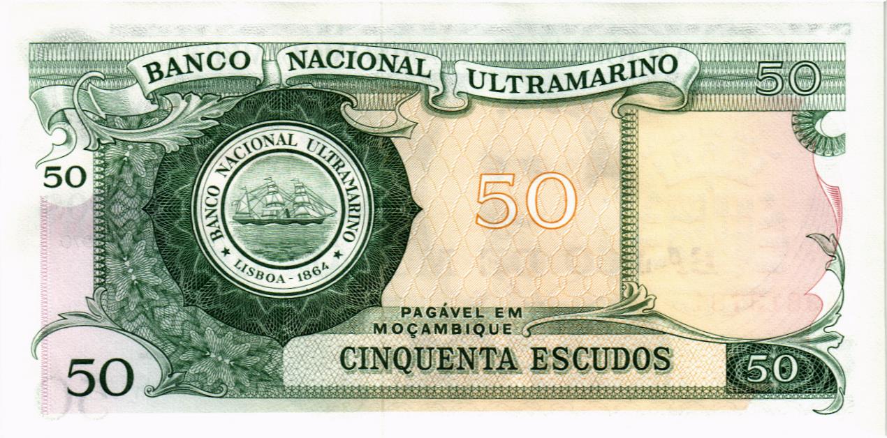 МОЗАМБИК 50 ЭСКУДО мини 2