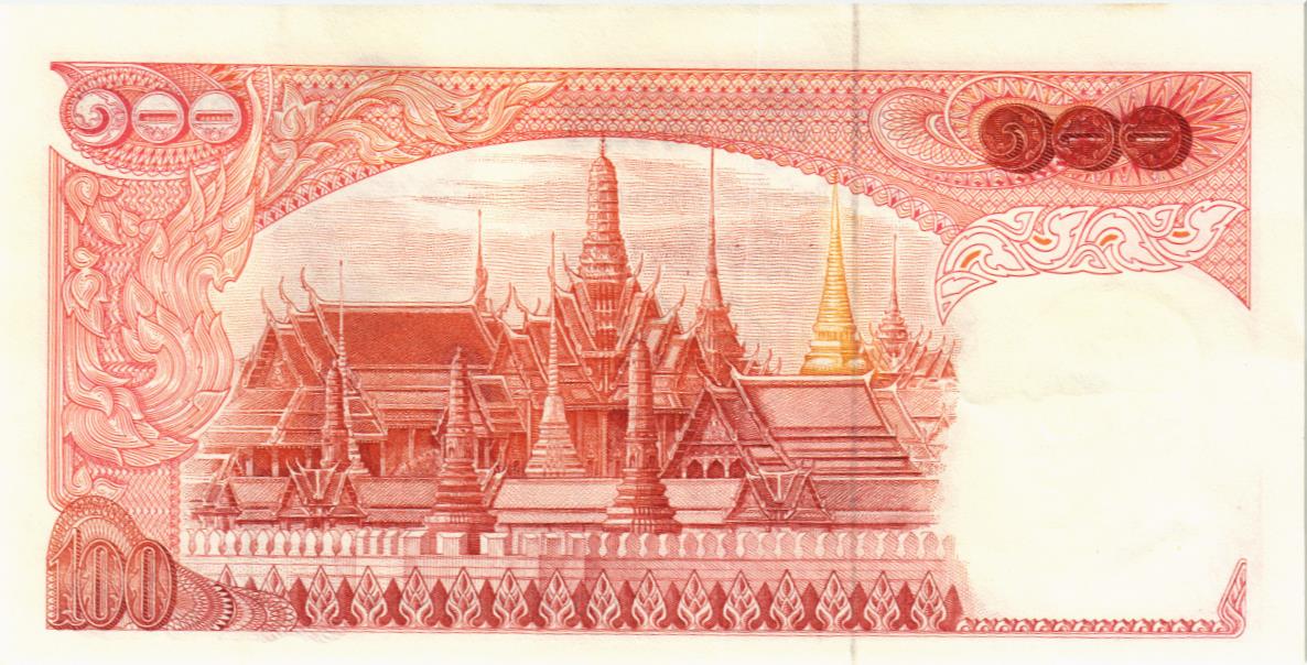 ТАИЛАНД 100 БАТ мини 2