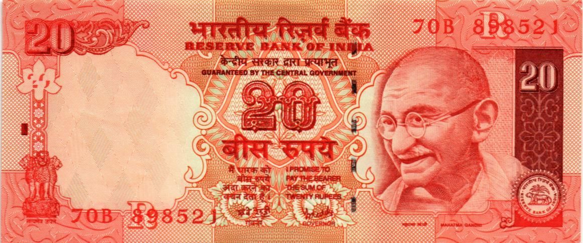ИНДИЯ 20 РУПИЙ БУКВА - R / ПОДПИСЬ 89 мини 1