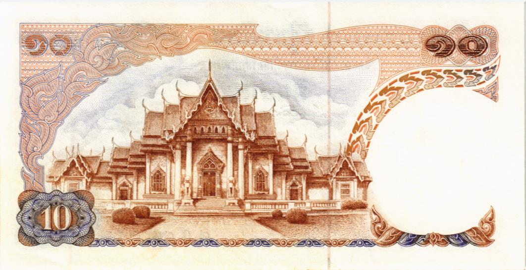 ТАИЛАНД 10 БАТ мини 2