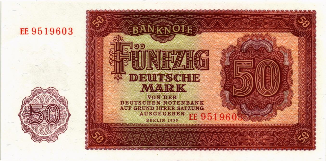 ГЕРМАНИЯ 50 МАРОК (ГДР)