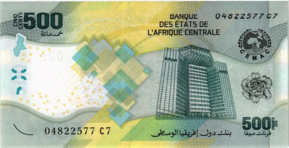 CAS - ЦЕНТРАЛЬНАЯ АФРИКА 500 ФРАНКОВ