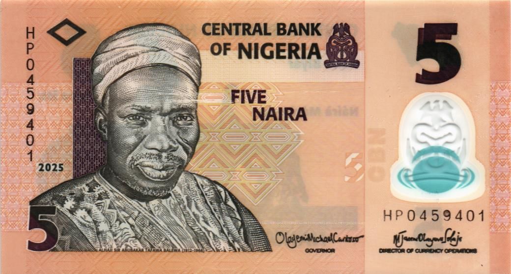 НИГЕРИЯ 5 НАЙРА мини 1