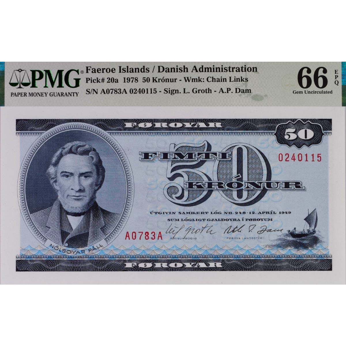 ФАРЕРСКИЕ ОСТРОВА 50 КРОН (PMG - GRADE 66) мини 1