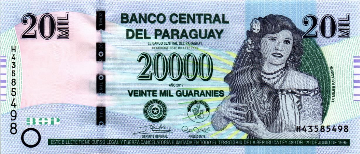 ПАРАГВАЙ 20000 ГУАРАНИ мини 1