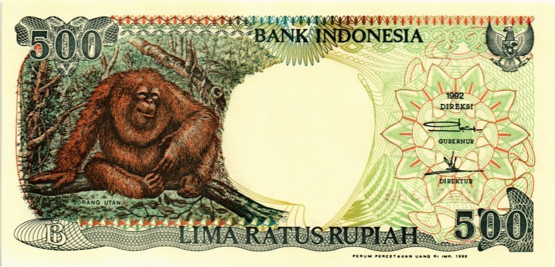 ИНДОНЕЗИЯ 500 РУПИЙ