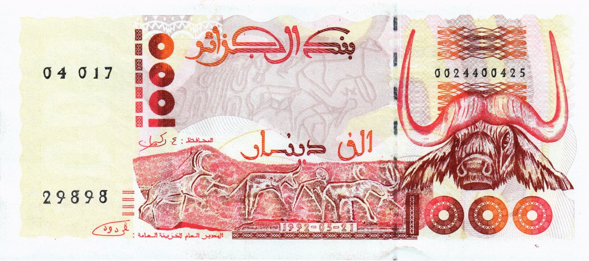 АЛЖИР 1000 ДИНАР