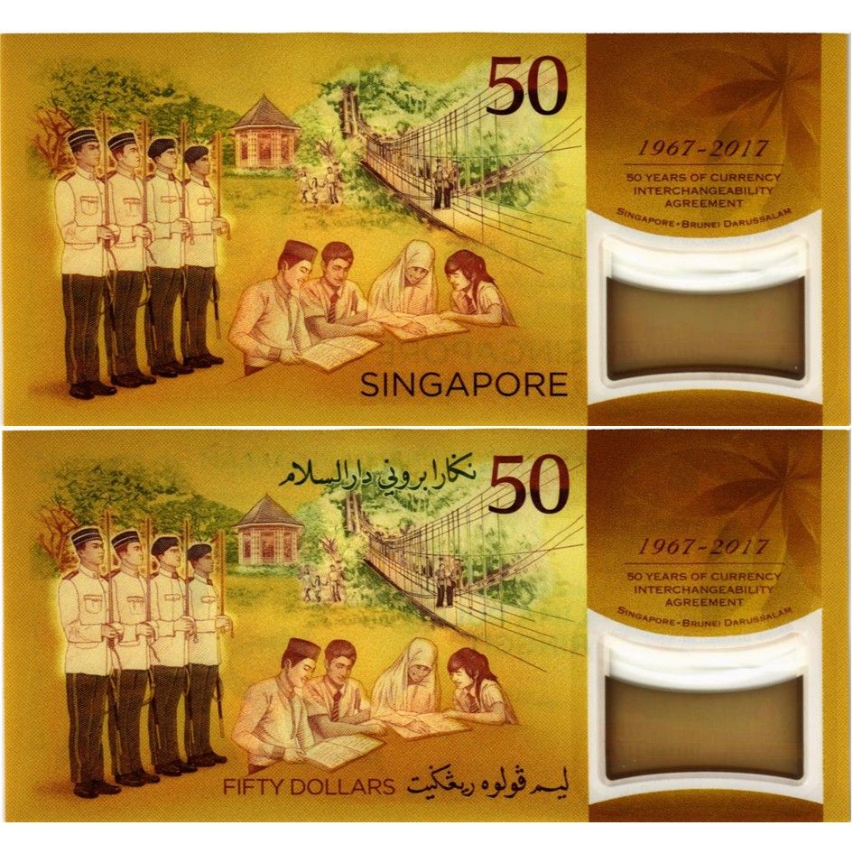 СИНГАПУР И БРУНЕЙ 50+50 ДОЛЛАРОВ мини 2
