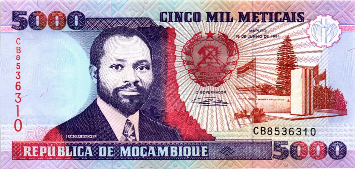 МОЗАМБИК 5000 МЕТИКАЛЬ мини 1