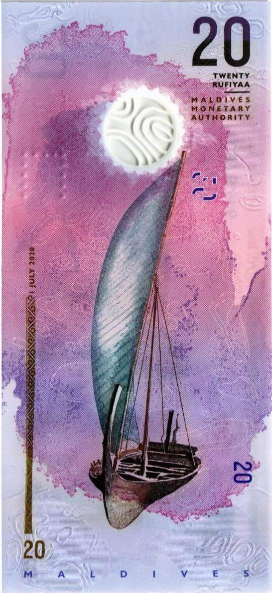 МАЛЬДИВСКАЯ РЕСПУБЛИКА 20 РУФИЙ мини 2