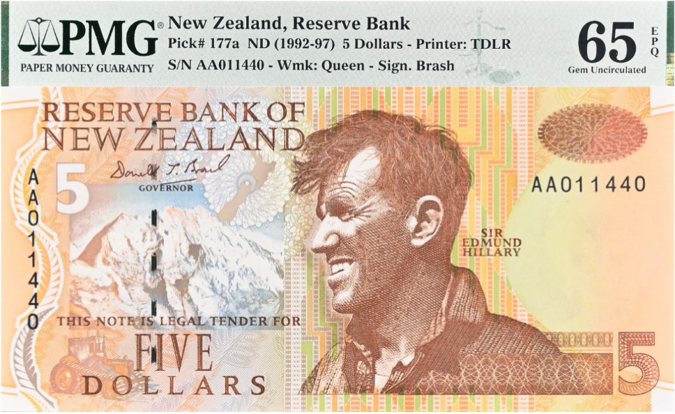 НОВАЯ ЗЕЛАНДИЯ 5 ДОЛЛАРОВ (PMG-GRADE 65)