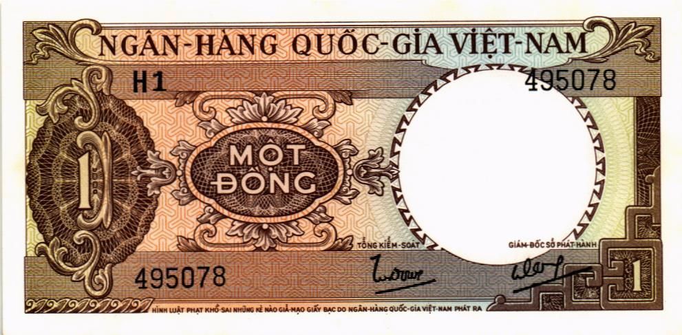 ЮЖНЫЙ ВЬЕТНАМ 1 ДОНГ