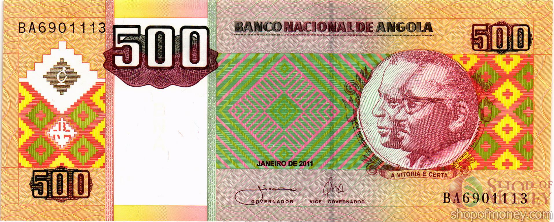 АНГОЛА 500 КВАНЗА