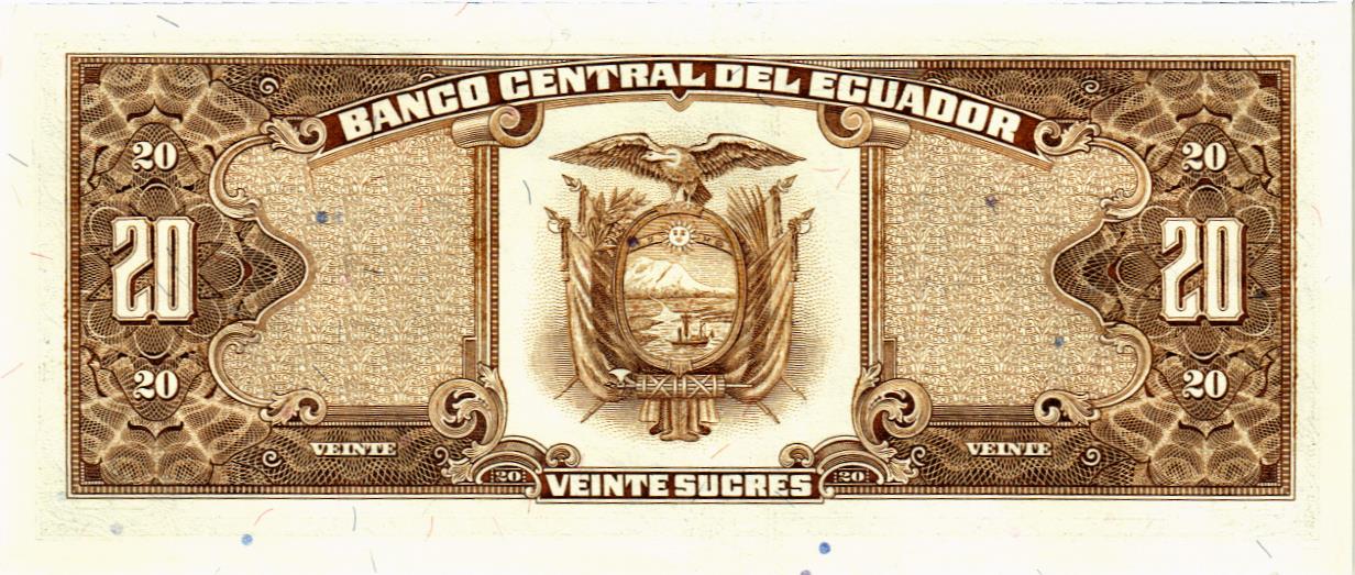 ЭКВАДОР 20 CУКРЕ мини 2
