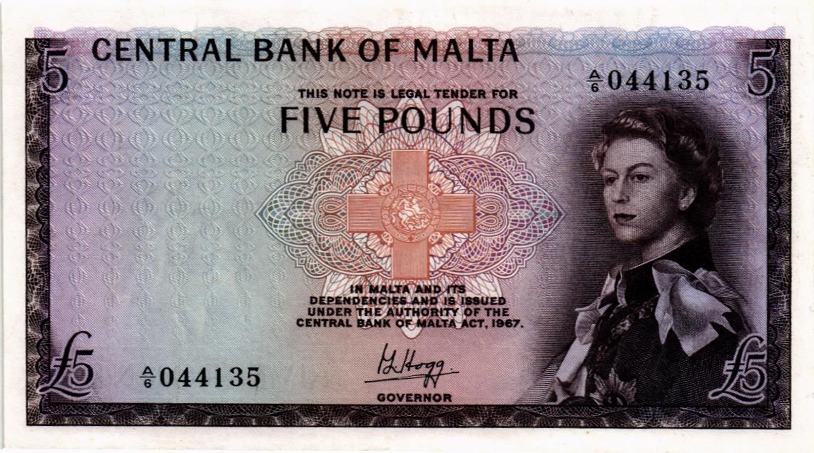 МАЛЬТА 5 ФУНТОВ