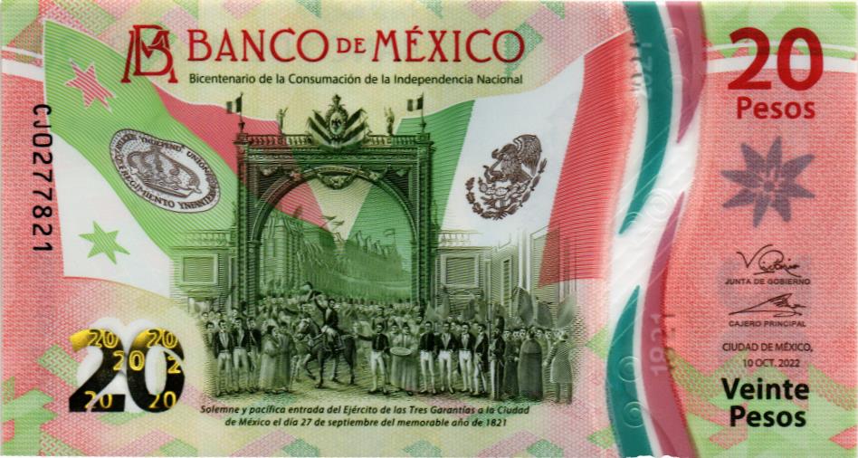МЕКСИКА 20 ПЕСО (10.10.2022)