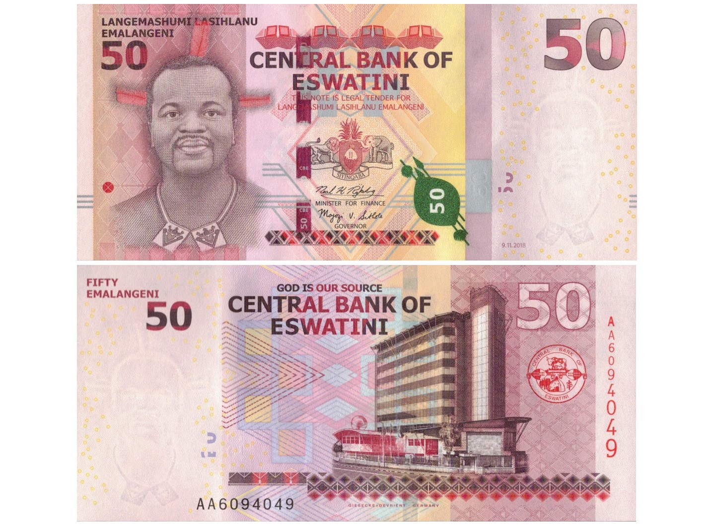 Банк Эсватини выпустил новую банкноту
