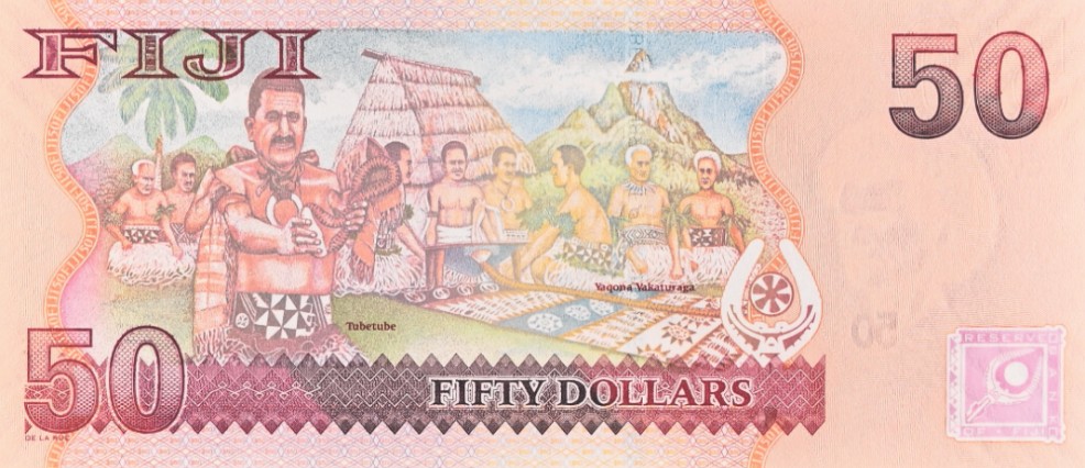 ФИДЖИ 50 ДОЛЛАРОВ (PMG - GRADE 66) мини 4