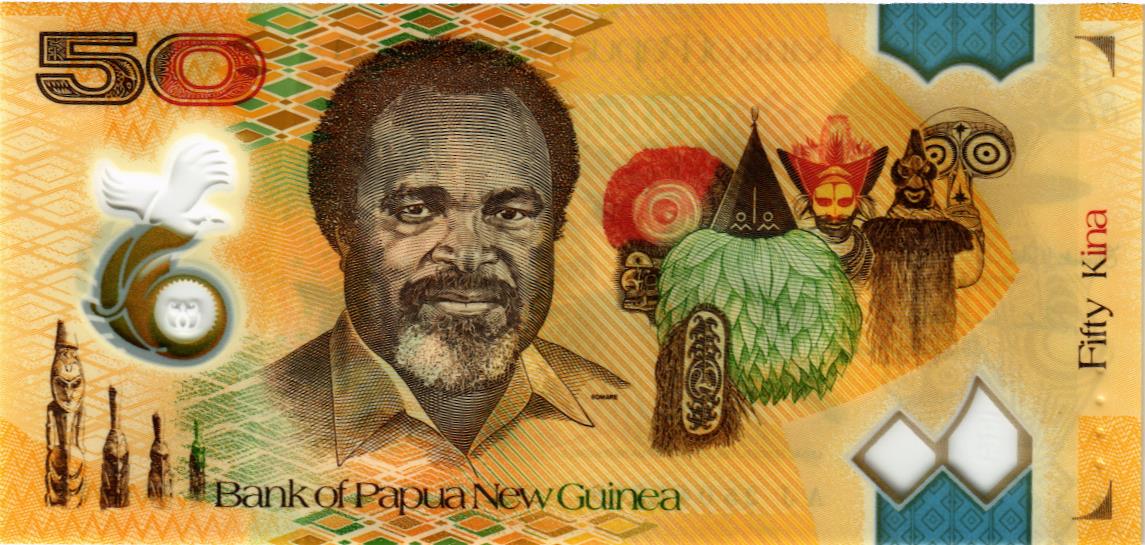 ПАПУА-НОВАЯ ГВИНЕЯ 50 КИНА мини 2