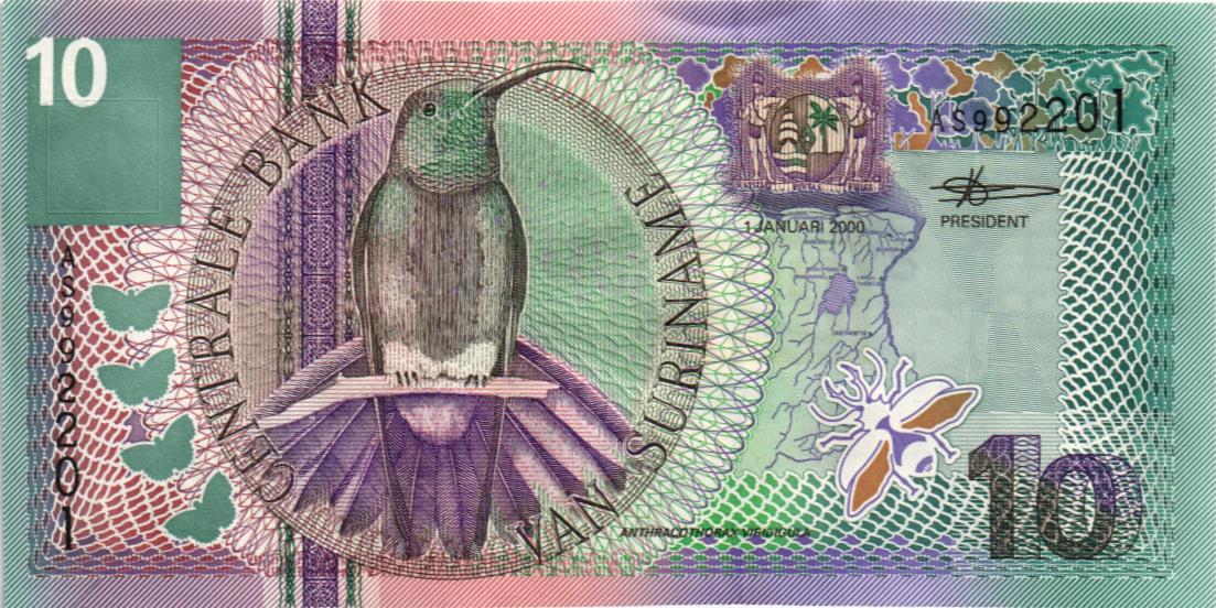 СУРИНАМ 10 ГУЛЬДЕНОВ мини 1