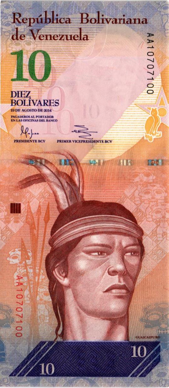 ВЕНЕСУЭЛА 10 БОЛИВАР
