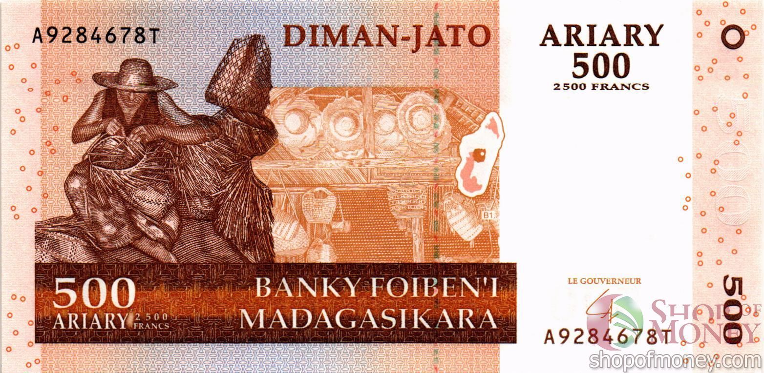 МАДАГАСКАР 500 АРИАРИ