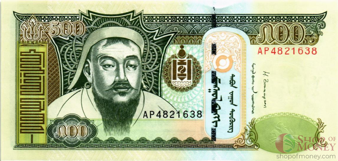 МОНГОЛИЯ 500 ТУГРИКОВ