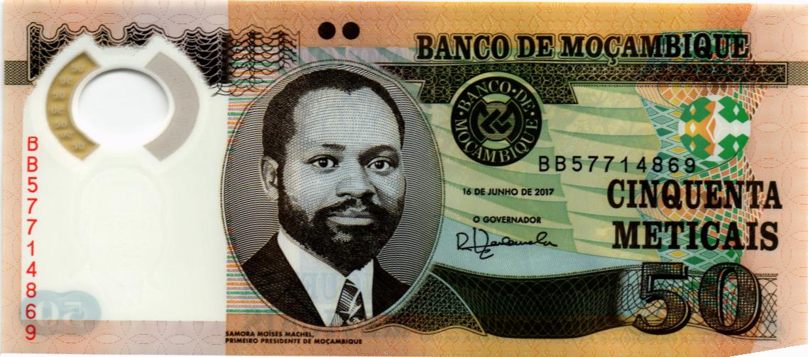 МОЗАМБИК 50 МЕТИКАЛЬ