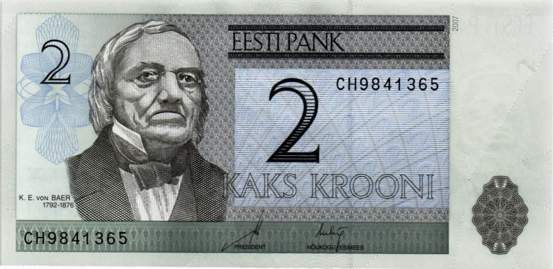 ЭСТОНИЯ 2 КРОНЫ