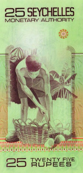 СЕЙШЕЛЬСКИЕ ОСТРОВА 25 РУПИЙ мини 2