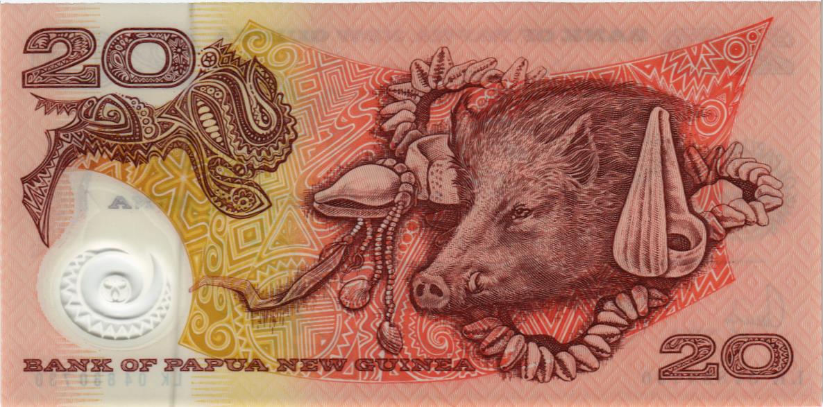 ПАПУА-НОВАЯ ГВИНЕЯ 20 КИНА мини 2