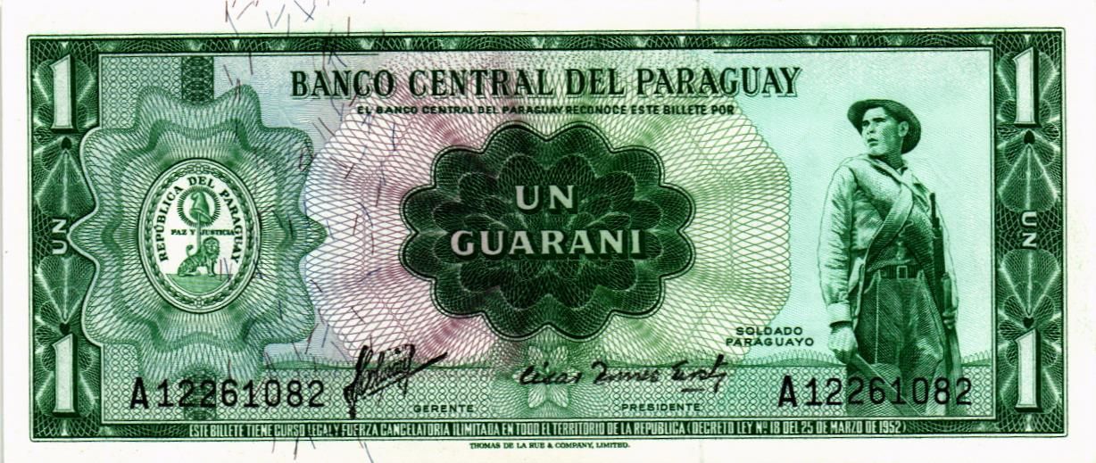 ПАРАГВАЙ 1 ГУАРАНИ мини 1