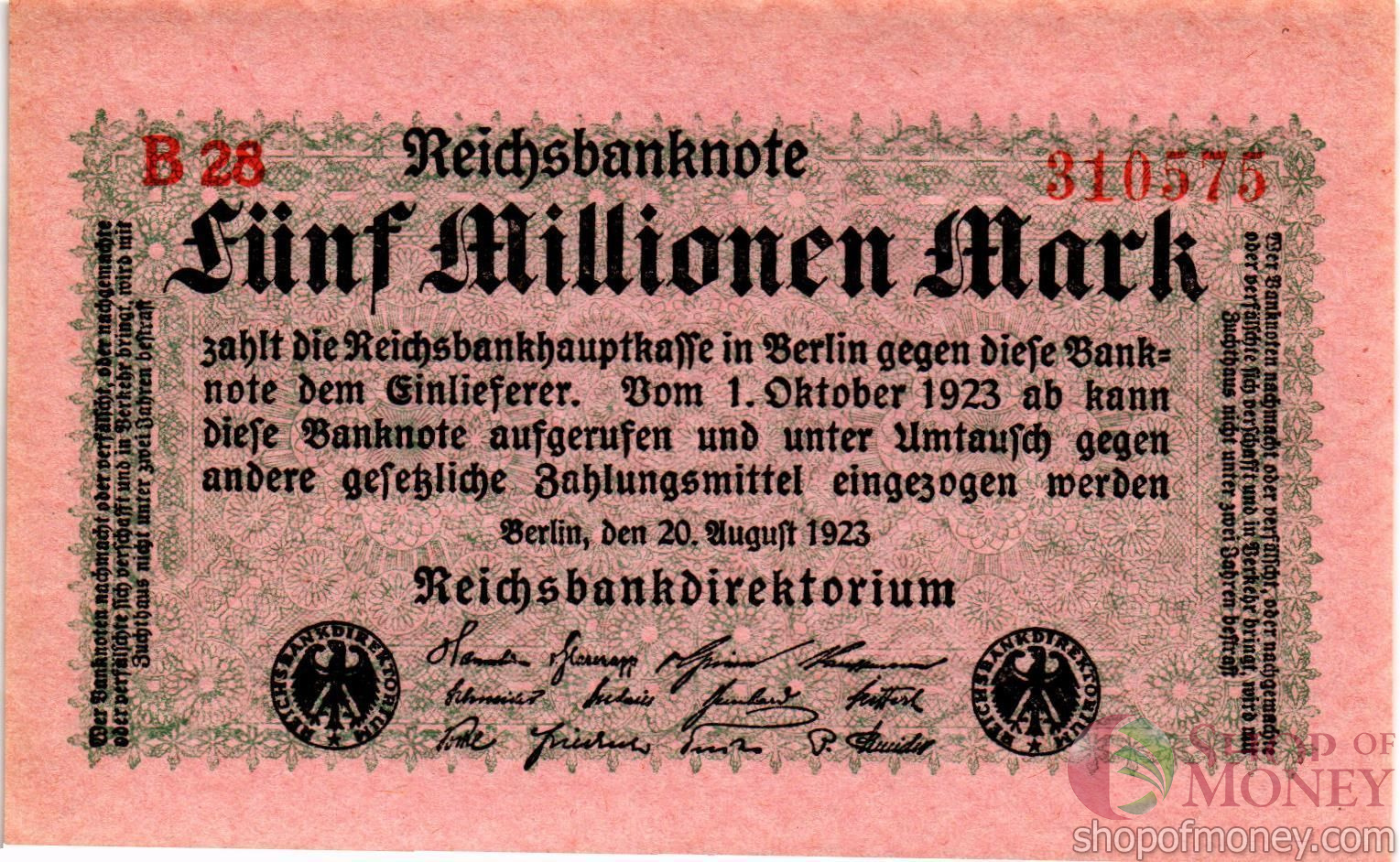 ГЕРМАНИЯ 5000000 МАРОК