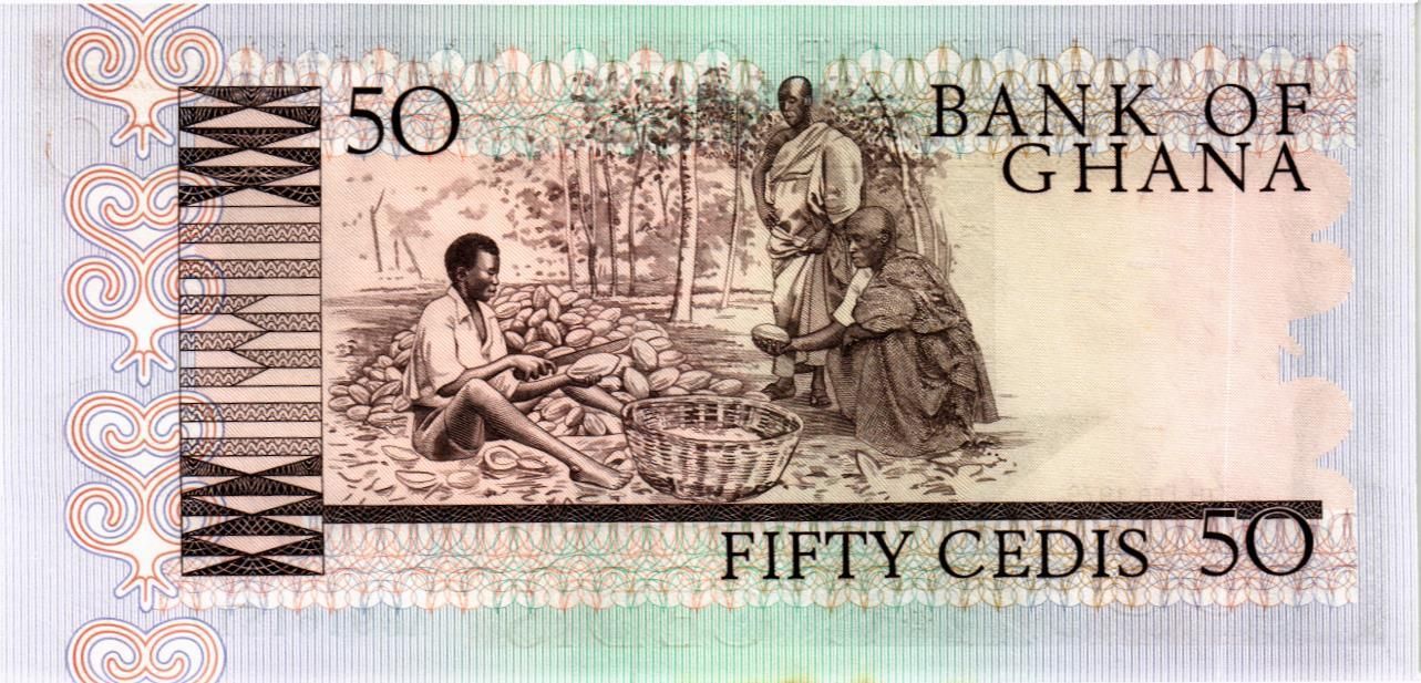 ГАНА 50 СЕДИ мини 2