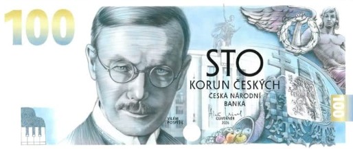 ЧЕХИЯ 100 КРОН