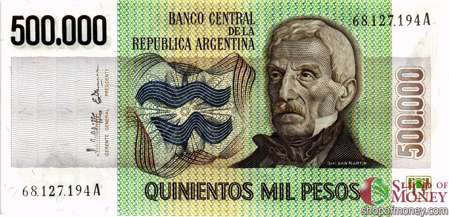 АРГЕНТИНА 500000 ПЕСО