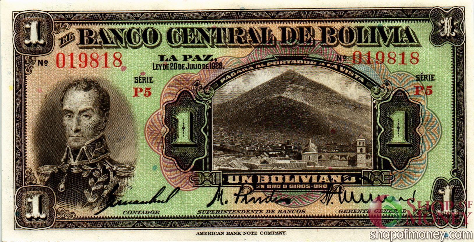 БОЛИВИЯ 1 БОЛИВИАНО