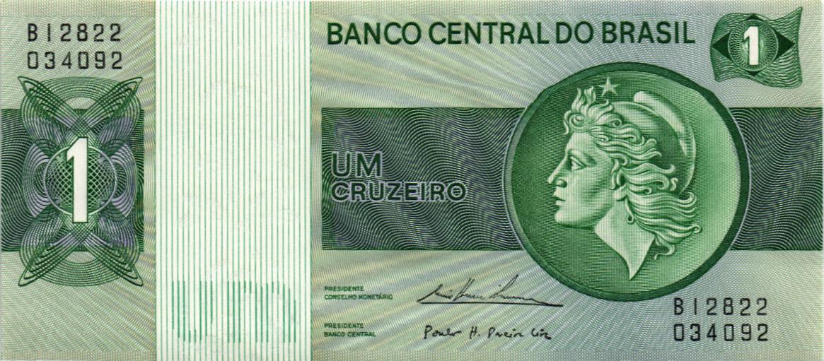 БРАЗИЛИЯ 1 КРУЗЕЙРО мини 1