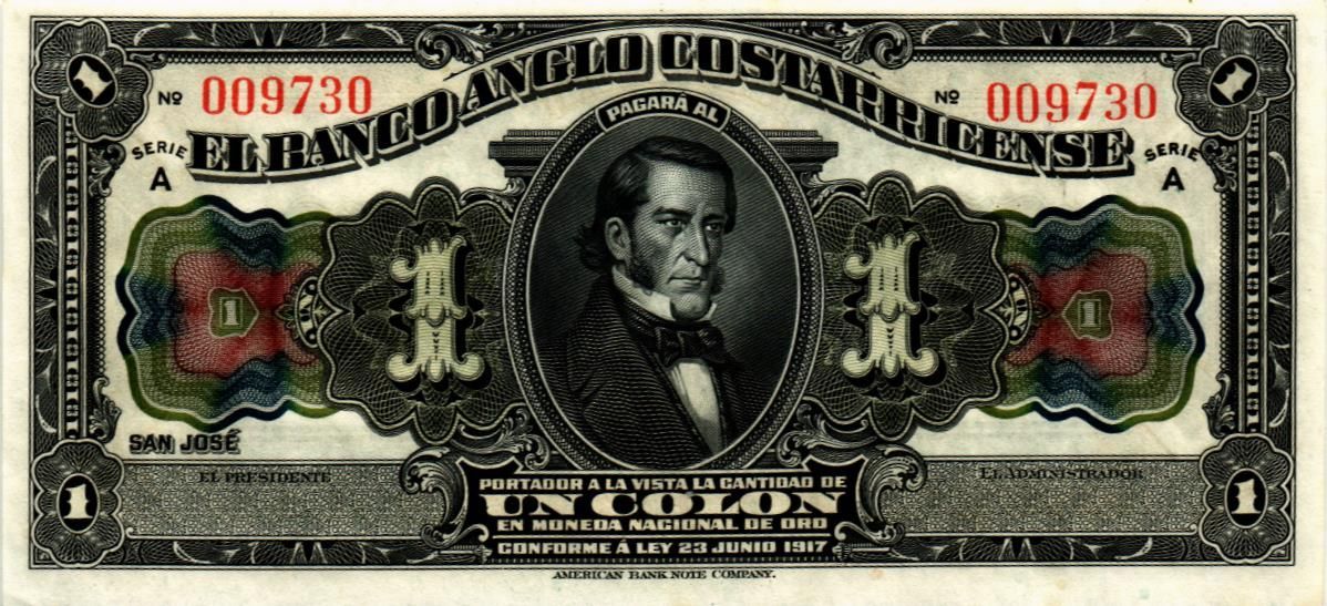 КОСТА-РИКА 1 КОЛОН (23.06.1917)