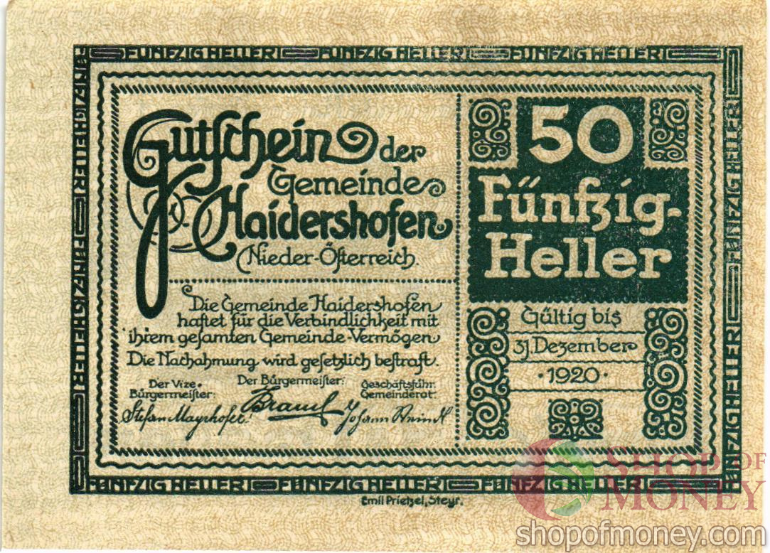 АВСТРИЯ 50 ХЕЛЛЕРОВ (НОТГЕЛЬД)
