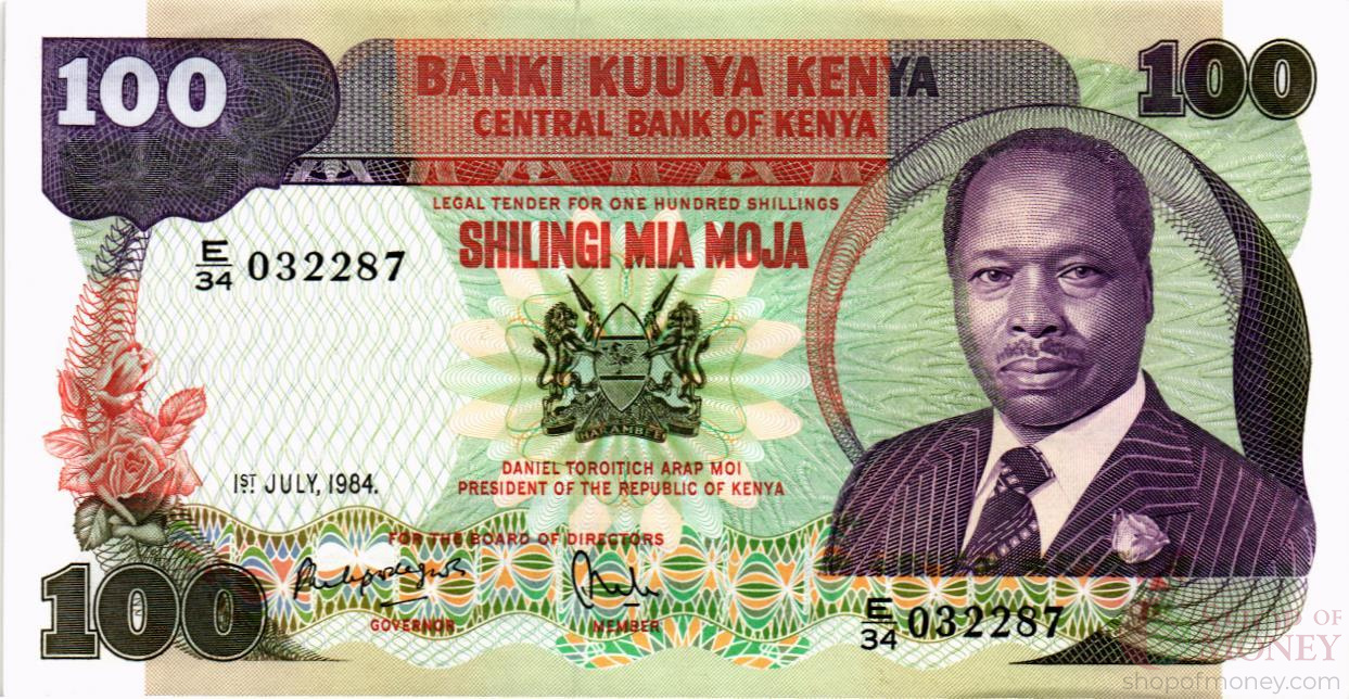 КЕНИЯ 100 ШИЛЛИНГОВ