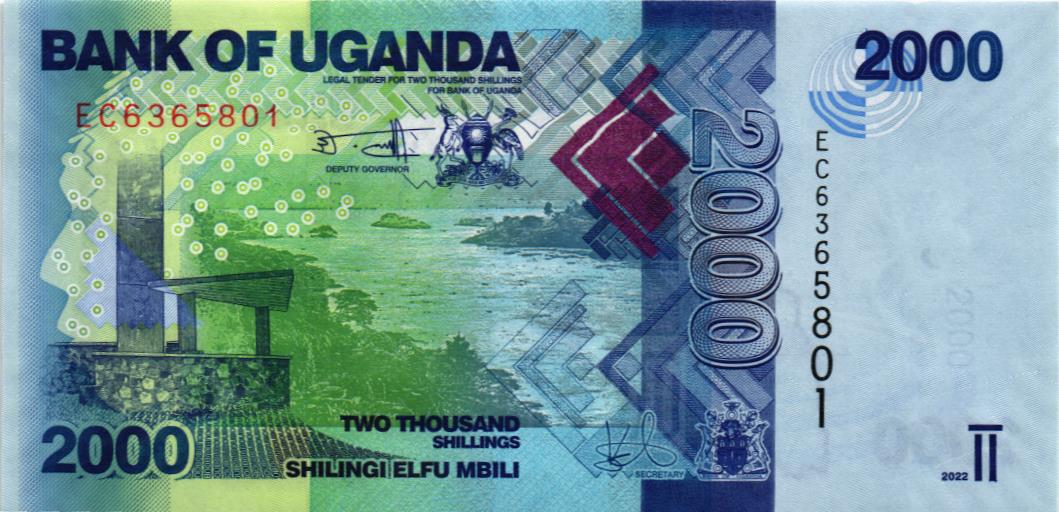 УГАНДА 2000 ШИЛЛИНГОВ мини 1