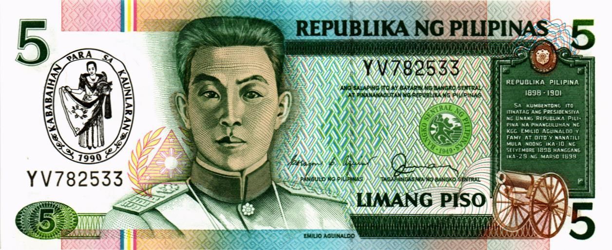 ФИЛИППИНЫ 5 ПЕСО
