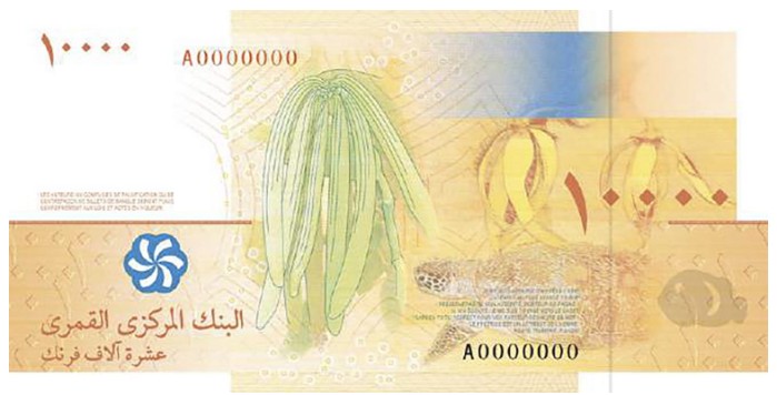 КАМОРСКИЕ ОСТРОВА 10000 ФРАНКОВ мини 2