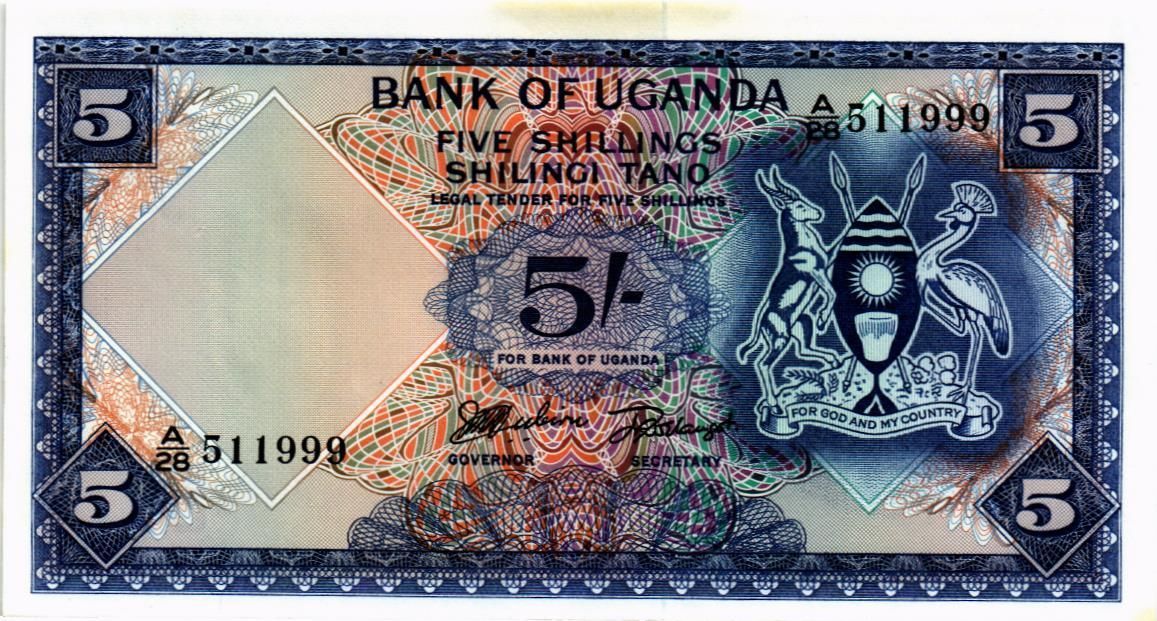 УГАНДА 5 ШИЛЛИНГОВ мини 1